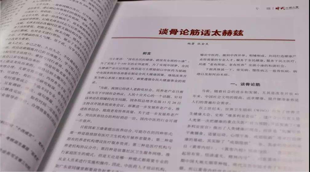 微信图片_20190426140444.jpg