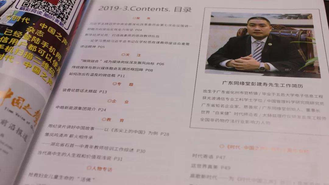 微信图片_20190426140436.jpg